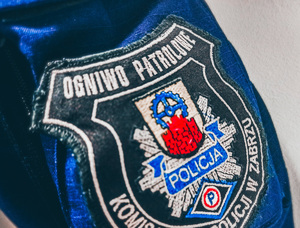 Naszywka komisariatu II policji w Zabrzu